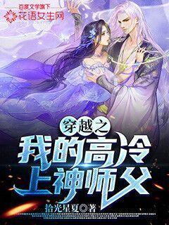 旧时王谢堂前燕,飞入寻常百姓家。的下一句是什么??-发现和分享你感兴趣的内容