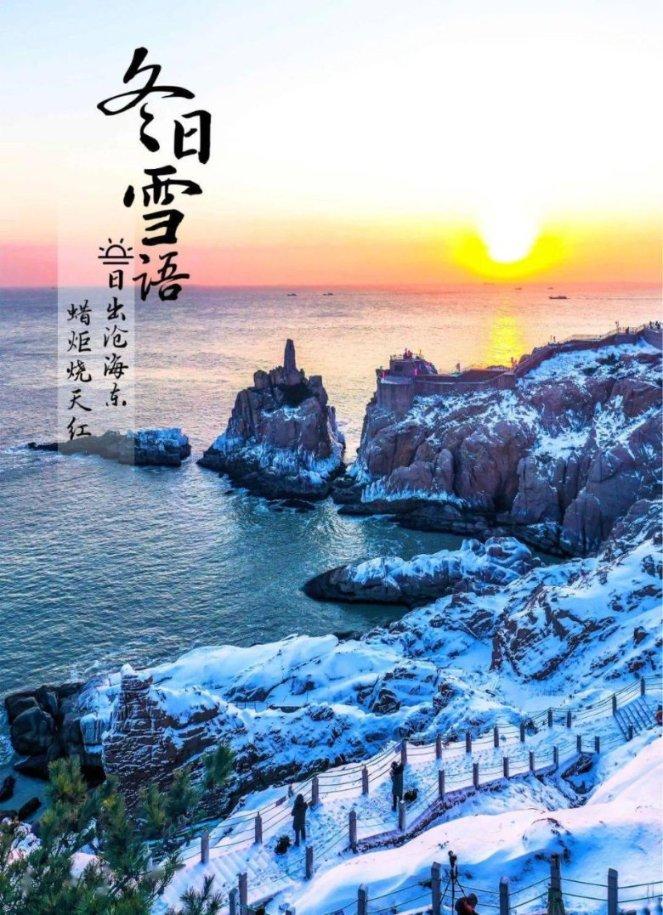 天下手游