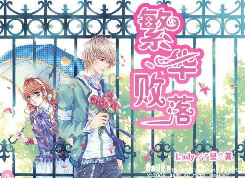 球球大作战下载最新版