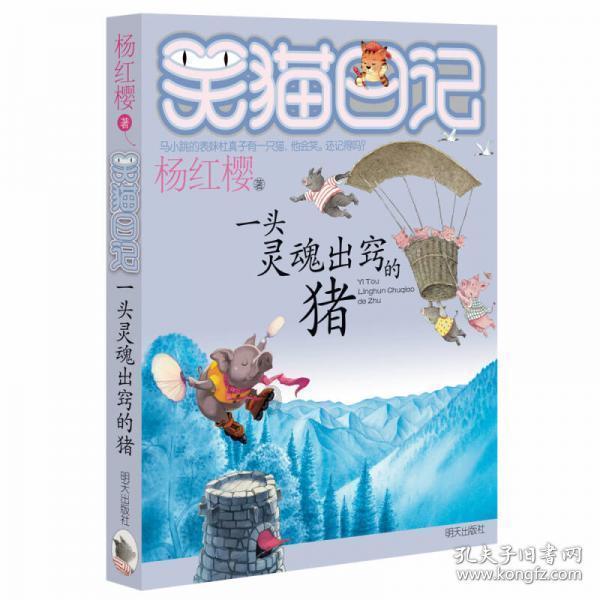 女子因男友要求旅行 AA 提分手，情侣旅游应该 AA 吗，情侣间应该如何处理共同产生的花费？游戏画面