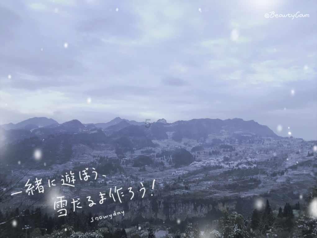 哆啦A梦3奇迹之岛