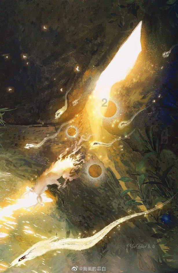 拯救星座3