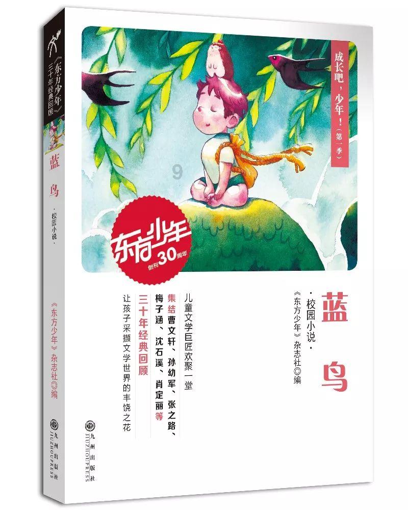 长期熬夜与不熬夜的区别，你都知道吗？