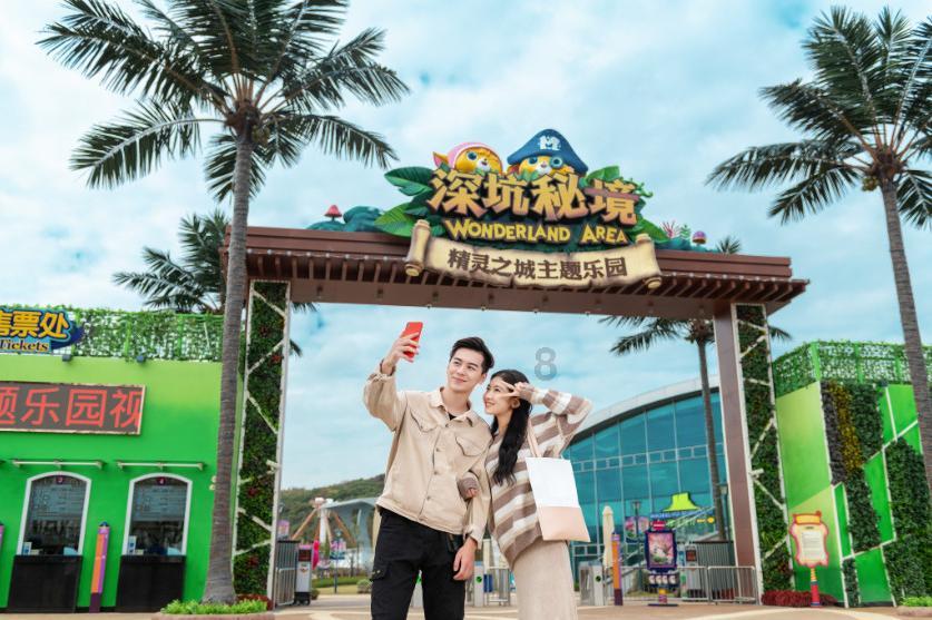 竞技游戏
