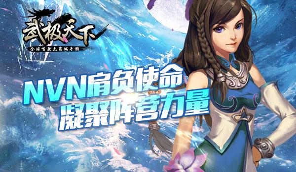 星界边境