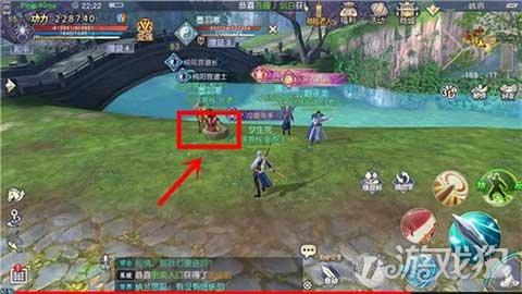 如何改变自己的心态游戏画面