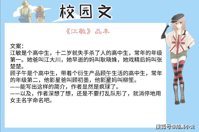 重新调整hashmap大小存在什么问题游戏画面
