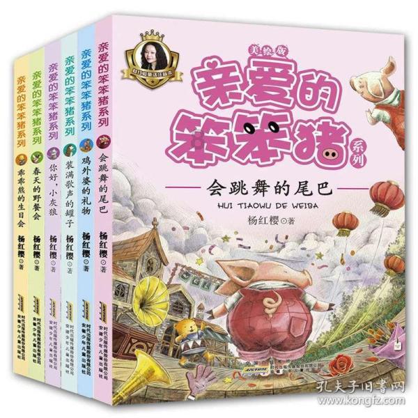燃烧吧大脑装瓶子游戏