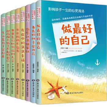 姚玉忠:盗200余古墓,身价高达5亿,被捕时账户竟空空如也