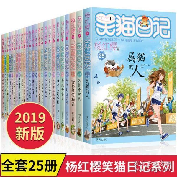 你好邻居