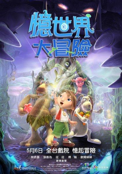 哈尔滨大雪人变埋汰了?一大早就开始“洗脸 除黑头”