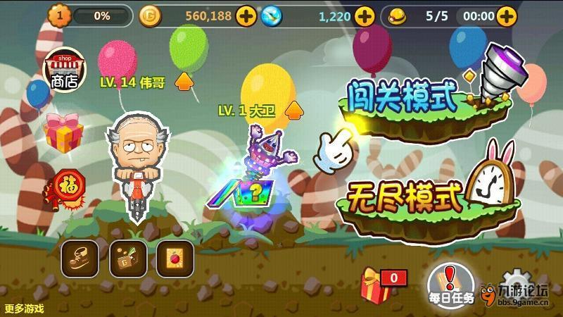 海南省公布17批次不合格食品 涉及农兽药残留、食品添加剂、重金属不合格