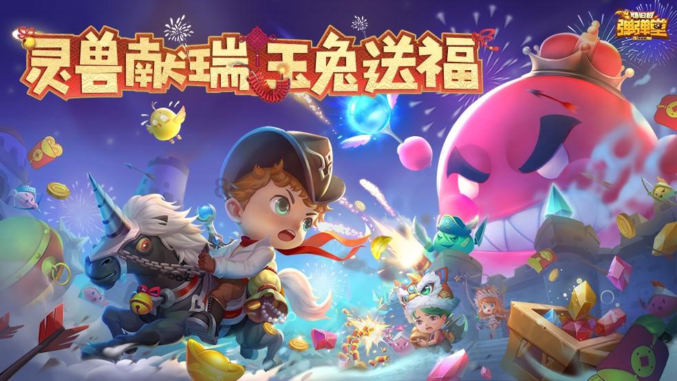红树林逃生
