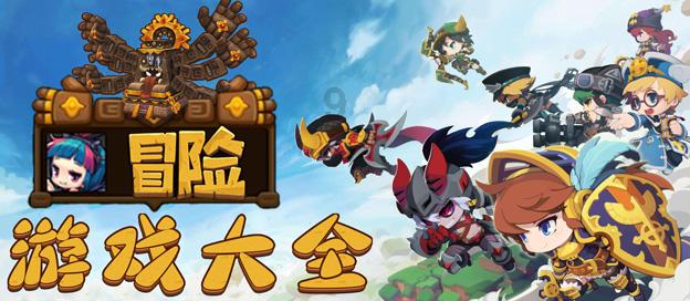 黎明杀机