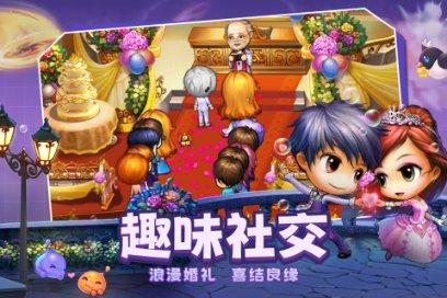 欢乐砸瓶子