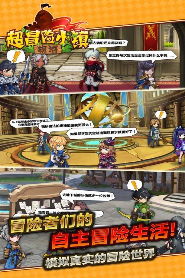 逃离复古经典房屋
