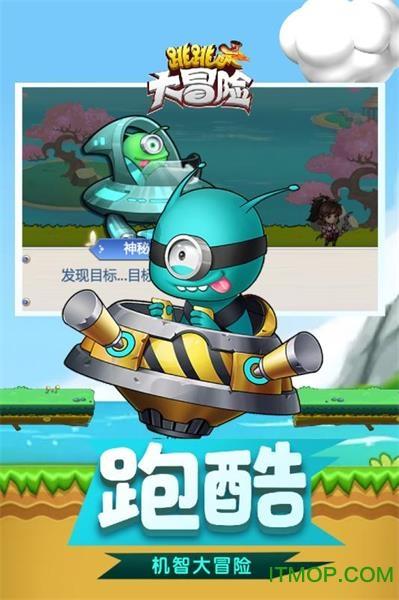 崩坏3