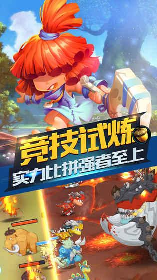 幸福满格故事荟③丨情满新兴 一个都不能少