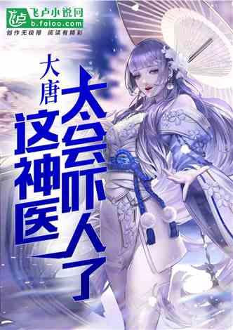 省经普办专业联合调研组莅新调研指导普查登记工作
