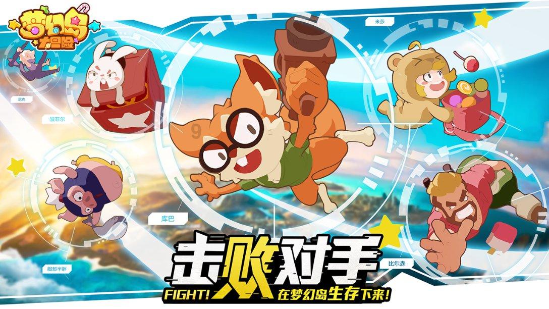 乐山美食之光甜皮鸭:吃到嘴里的非物质文化遗产