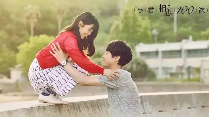 大连民族学院大一新生问题游戏画面