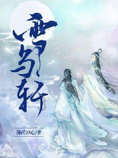 召唤神龙万宁版祖龙