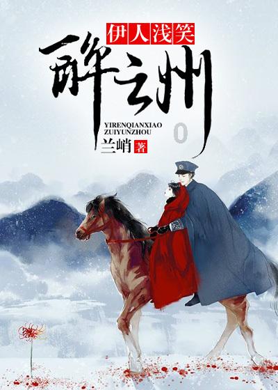 回不去的旧时光