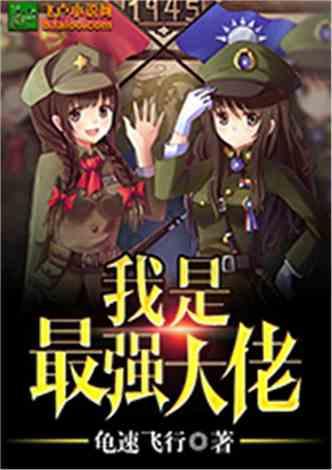 无休止的树