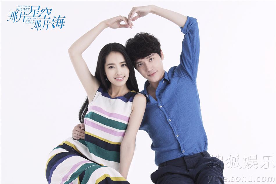 watch用英语怎么说游戏画面
