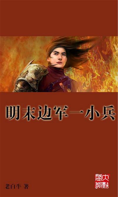 “春联大比拼 童心贺新年” 扬子晚报第三届“福娃”春联书写大赛颁奖仪式（苏州市草桥中学校专场）成功举办