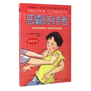 新潮活动“点亮”新形象,拉满更好潍坊“青春值”