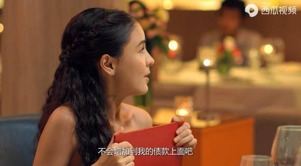 【首发】凯尔文&嘉行新作丨宋时雅境,芳华依旧的梦幻周游