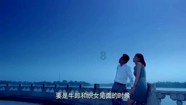 外星小怪大冒险