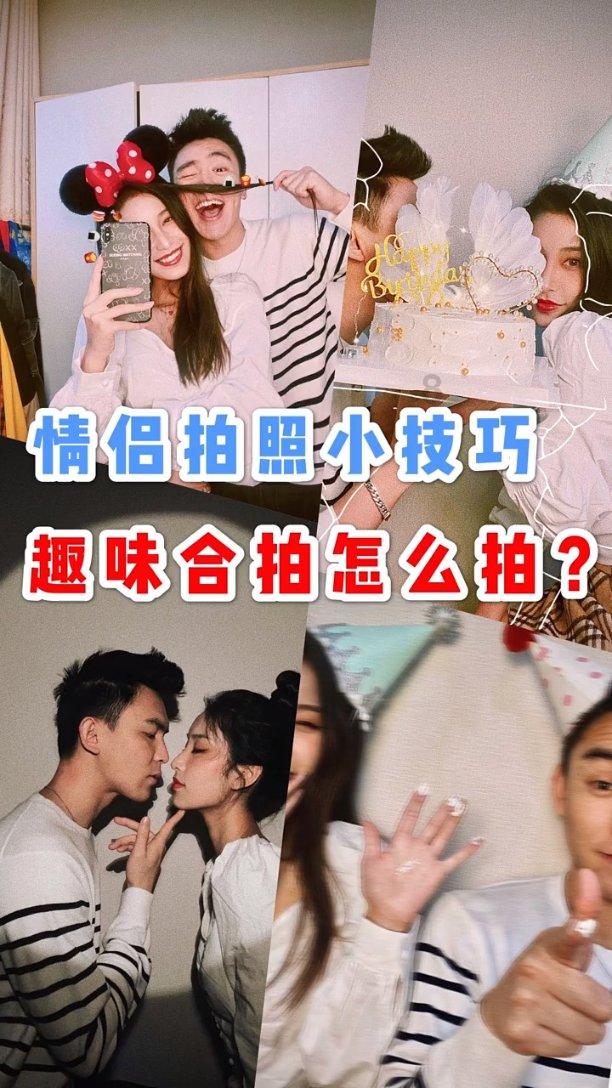 时尚民族风装扮