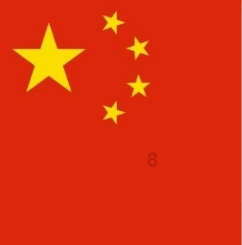 铁路指挥员