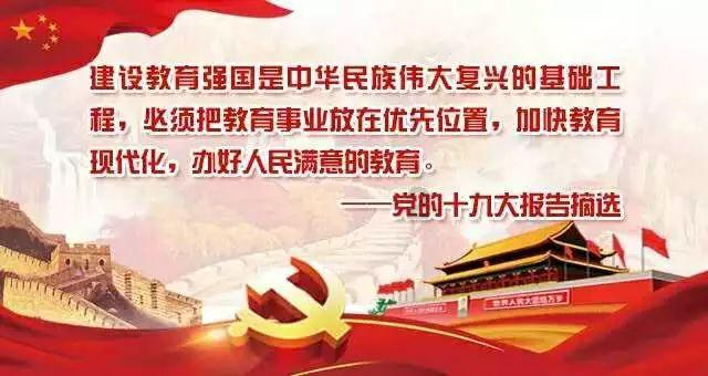 巴渝风丨到永川黄瓜山,品品“中华梨村”种出的“甜日子”