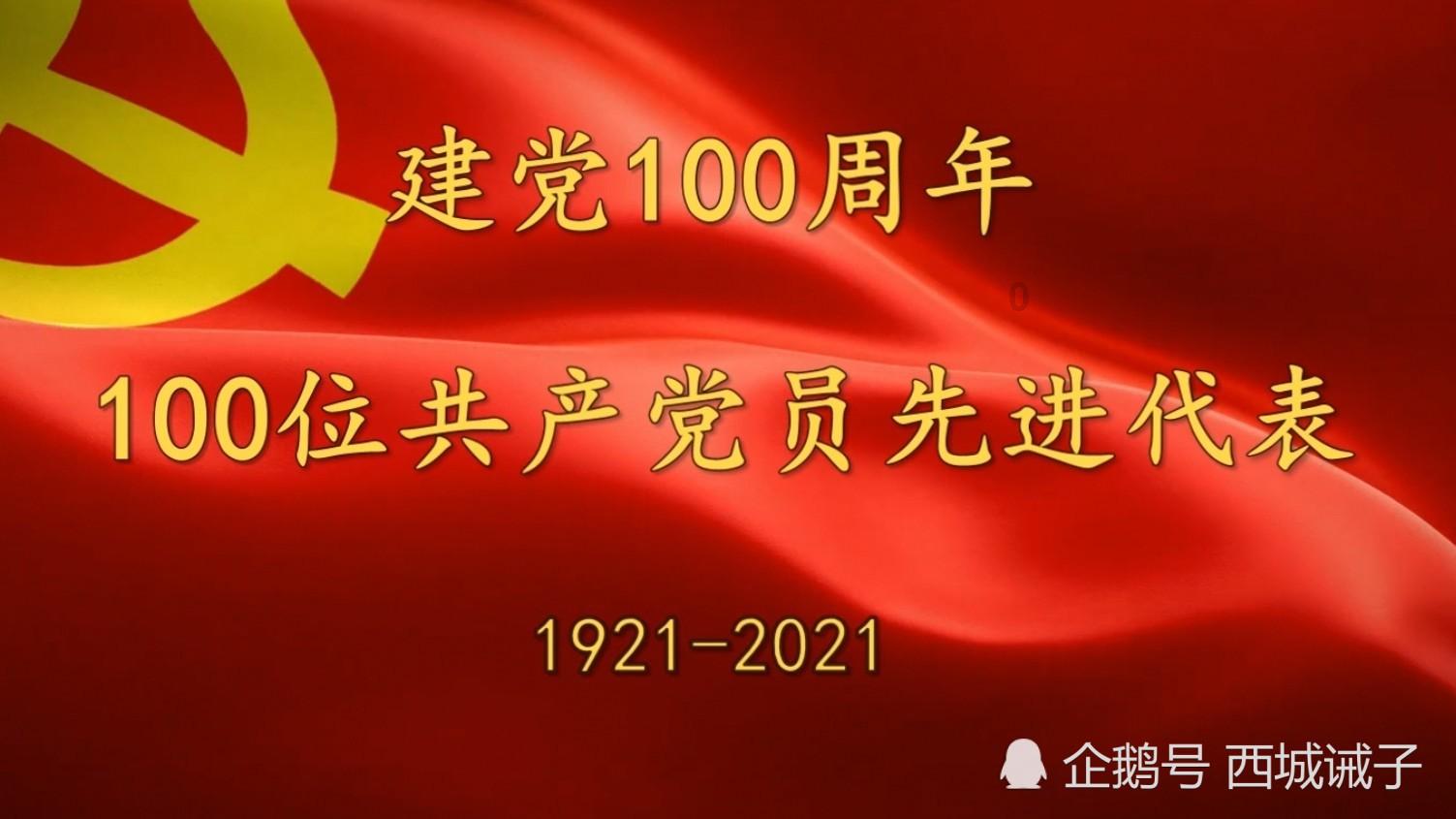 富康城·伴山云麓三期 （商铺及地下停车位）取得商品房预售许可证
