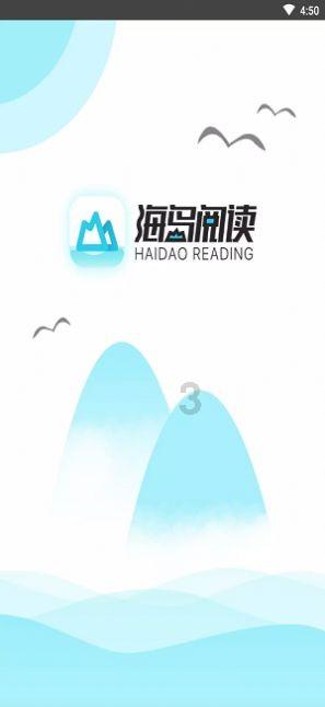 亚当玩高尔夫