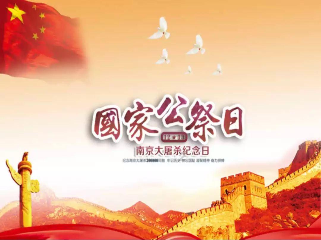尘埃3
