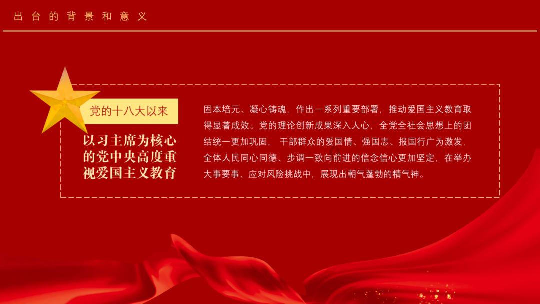福建省委书记、省长专程赴东部战区,与司令员、政委座谈