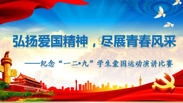 燃烧吧大脑免广告最新版