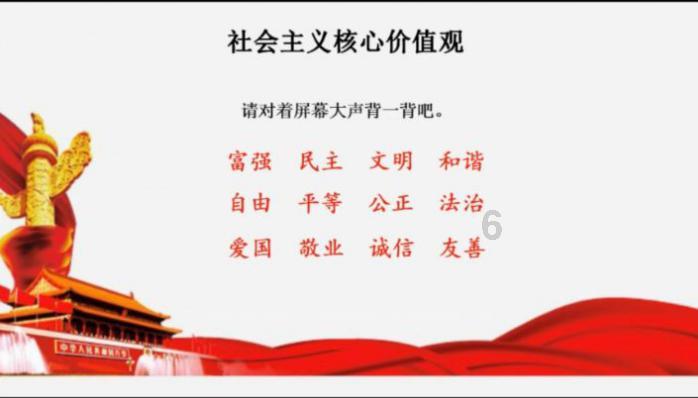 动物对饲料的消化方式有哪几种游戏画面
