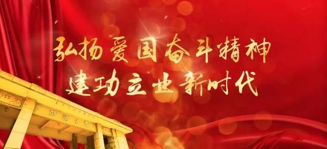 逃离宝船