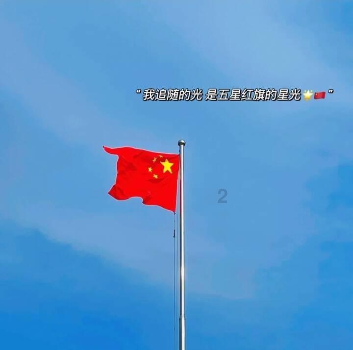 模拟挖掘机