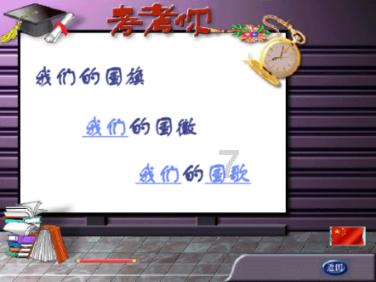 2006年女孩怎样才能减肥车?蜗牛问答,解决你的疑惑