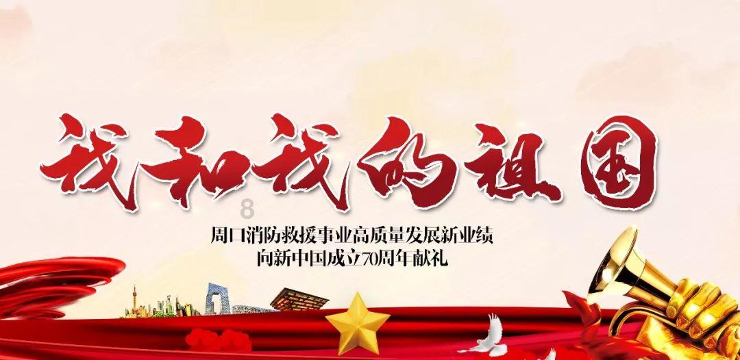 顾家更养家，别克E4我看行！
