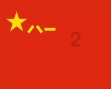 女友前任的事情撒了谎，我很难受，直接提了分手，对吗？游戏画面