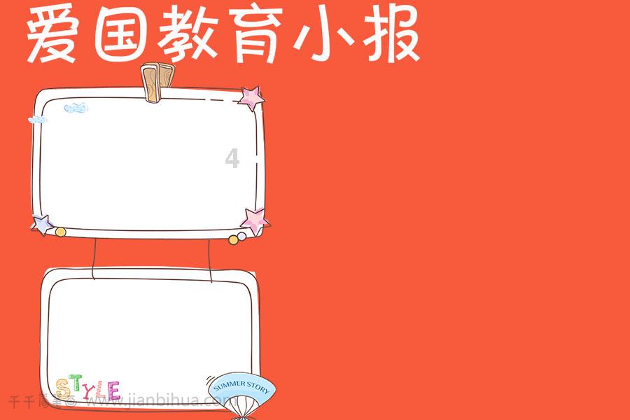 南阳市源潭骨医堂:300余年传承的神奇中医流派救治疼痛