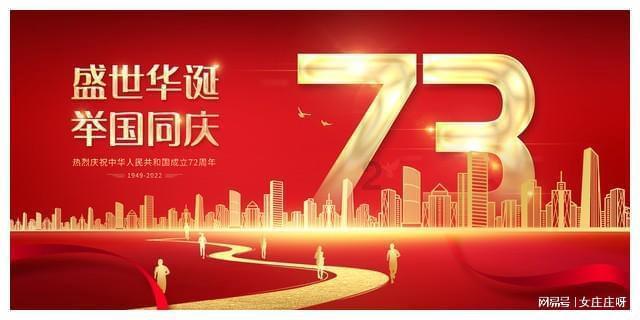 怎样预防甲流？游戏画面