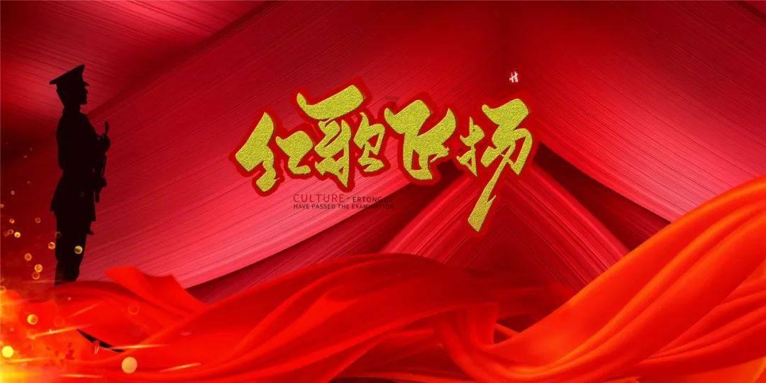 怎么做一个善良的人？游戏画面